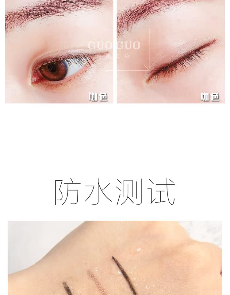 American PhysologistsFormula PF Eyeliner Pencil 3 Màu Không thấm nước, thấm mồ hôi, màu sắc, bền màu, không nở - Bút kẻ mắt kẻ mắt lâu trôi