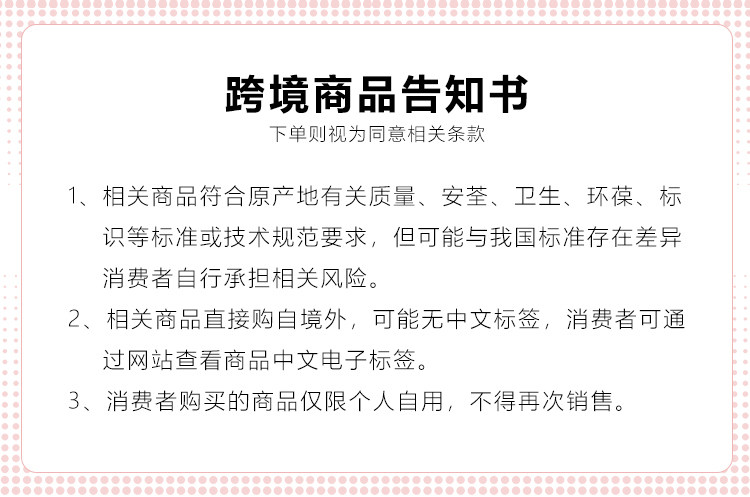 Индивидуальный 20200605