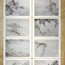 Ancient style literati pastoral return hermit Chen Shaomei landscape character album this postcard