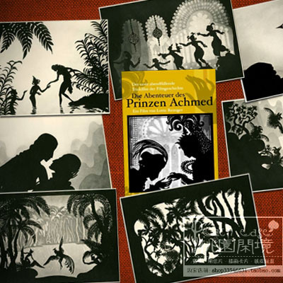 Film Archimedes Prince Adventures of the Arab Decorative Style Black & White Cut card postcard retro