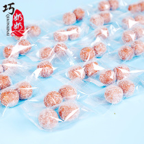 Qiaomao farmhouse specialty handmade Hawthorn ball natural snow ball casual pure snack small package 290g * 2 bags