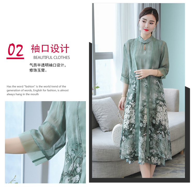 2018 mùa hè mới kích thước lớn lụa ăn mặc Trung Quốc phong cách retro khí trung niên mẹ hai mảnh phù hợp với váy áo khoác cho người lớn tuổi