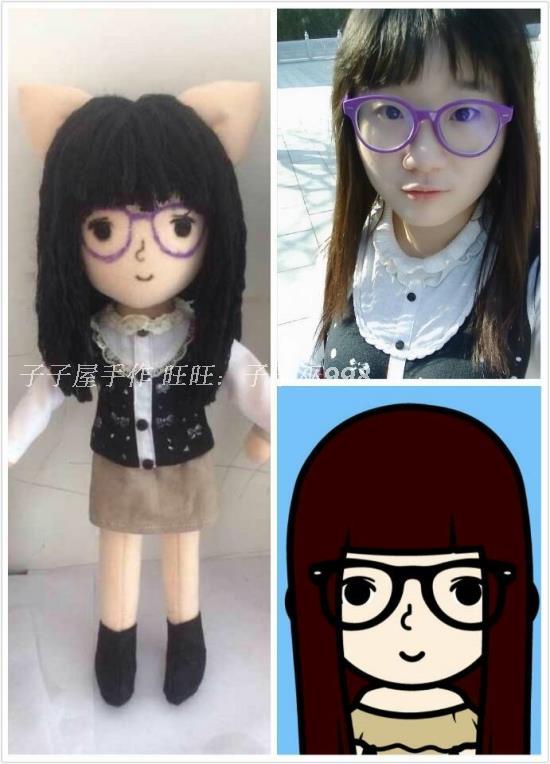 Face Meng to make Live Q Doll Photo Customize Live Puppets to draw a doll