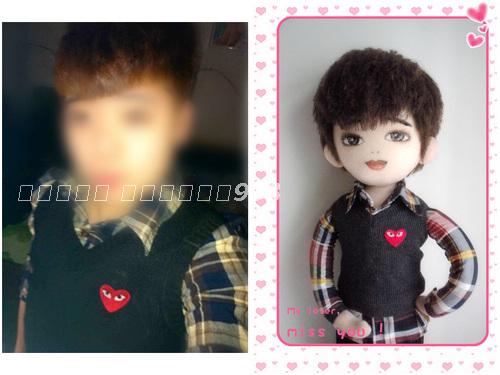 To make a real - person hand - hand puppet doll to create creative dolls by chart