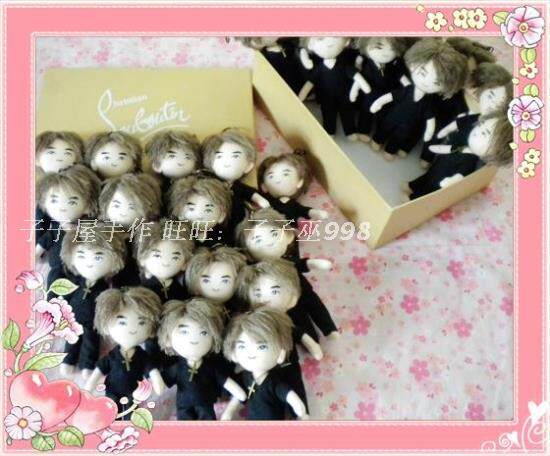 To draw a star doll photo custom photo making gift