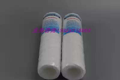 Original Heidelberg ctp punching machine special filter element 10 inch 50 micron high quality filter element Huqiu punch version Machine