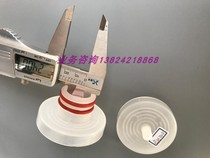 34 edge filter plug single-core fixed filter plug pp cotton filter plug with thimble filter security