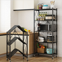 Installation-free folding kitchen supplies shelf floor-standing multi-layer oven shelf microwave storage rack