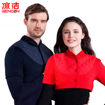 Shoulder protection warm sleeping month middle-aged and elderly male thickened plus velvet shoulder shoulder shoulder womens maternal cold-proof cotton