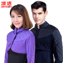 Shoulder protection sleeping warm long sleeve cervical spine shoulder shoulder waving middle and old men and women Cold proof plus velvet thickened autumn and winter