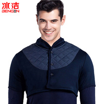 Shoulder protection warm sleeping middle-aged and elderly men thick and velvet shoulder shoulder waistcoat cold vest cotton father autumn and winter