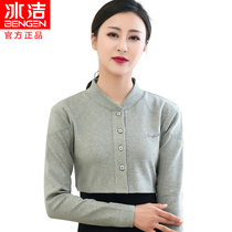 Long sleeve cotton thick shoulder protection warm sleeping male and female parturient confinement air conditioning room cold cervical shoulder protection winter