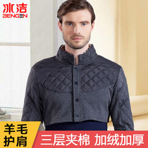 Shoulder protection warm sleeping middle-aged and elderly men thick and velvet shoulders cold-proof cotton father autumn and winter waver shoulder