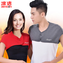 Four Seasons cotton thin shoulder protection cervical vertebra warm sleeping cold-proof men and women air-conditioning month middle-aged and elderly shoulder protection