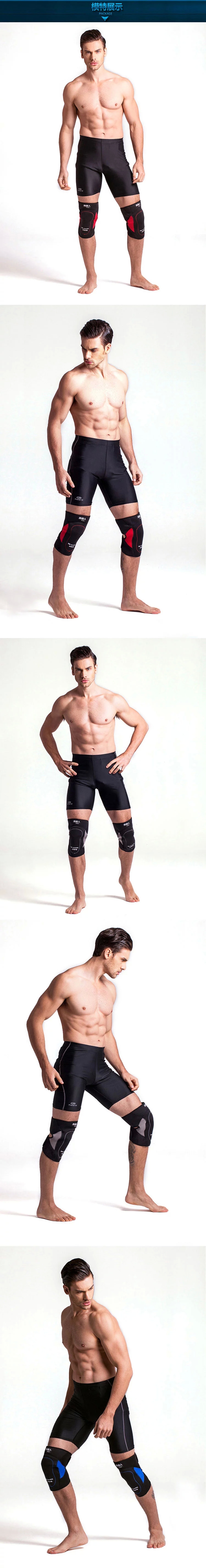 Protection sport - Ref 583358 Image 6