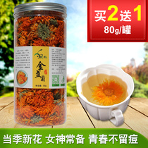 Calendula Chrysanthemum Calendula Chrysanthemum Tea Chrysanthemum tea soaked in water Calendula dried flowers with Roses Cassia Herbal Tea