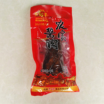 Sichuan Chengdu specialty Old City South Farm sauce meat 400g bacon pork pork pork pork pork back leg meat New Year gift