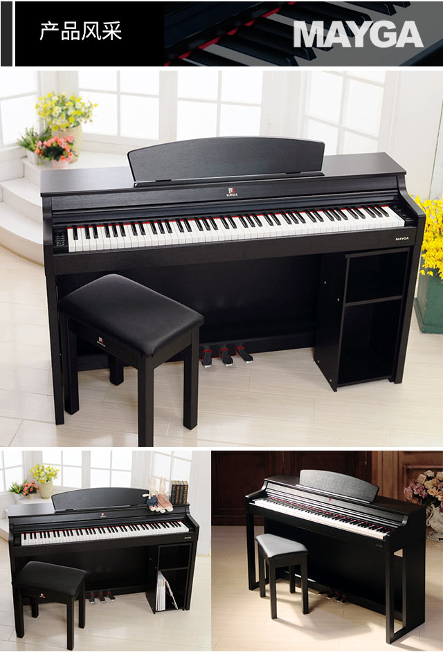 MAYGA Mika Electric Piano MH-20 27 Piano kỹ thuật số Piano điện tử Piano Piano Tai nghe 88 Key Hammer piano casio