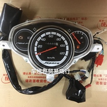 Suitable for Wuyang Honda WH110T-2 New Youyue meter meter meter meter meter meter meter meter meter meter meter km meter assembly