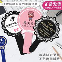 logo brand custom small hand acrylic creative hand holding beauty salon cover hand Billboard cute props