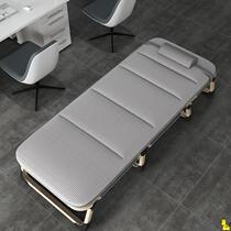 Ward escort bed Multifunctional folding bed afternoon rest bed office nap portable simple recliner reinforced bed