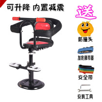 Electric car child seat with shock absorption Battery car Baby seat Front anti-collision safety chair Scooter