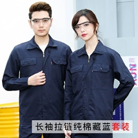 Хлопковый лонгслив с молнией, комплект