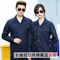 Хлопковый лонгслив, комплект