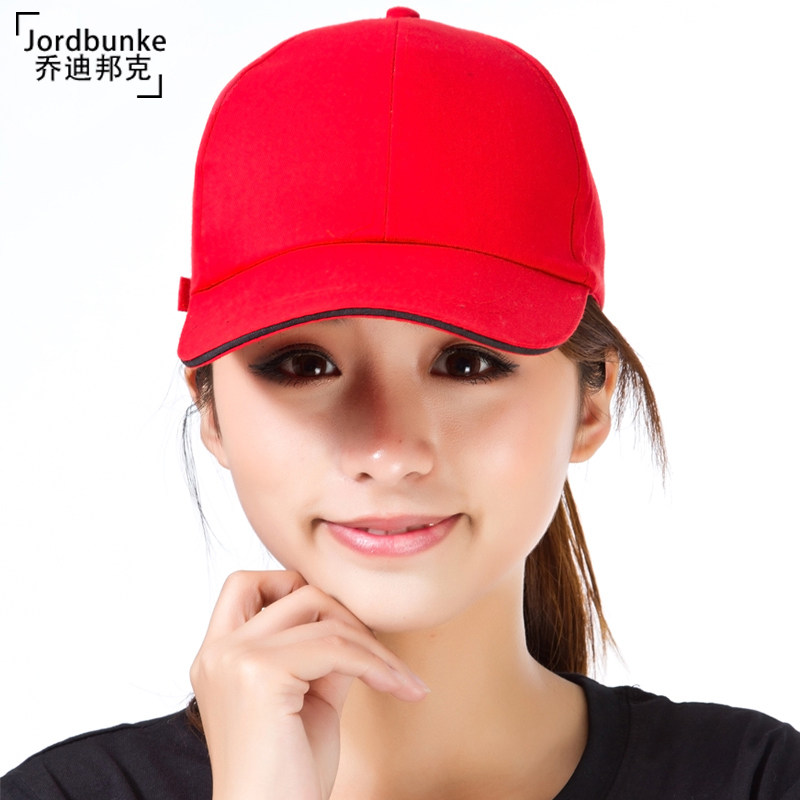 Jodi Bunk Works Duck Tongue Advertising Baseball Cap Volunteer Travel Agency Cap Process Custom LOGO Print Character