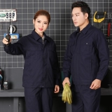 Шестилетний магазин семь размеров одежды Весна и осенью чистая хлопчатобумажная одежда набор мужской сварщики против распискивания пламени.