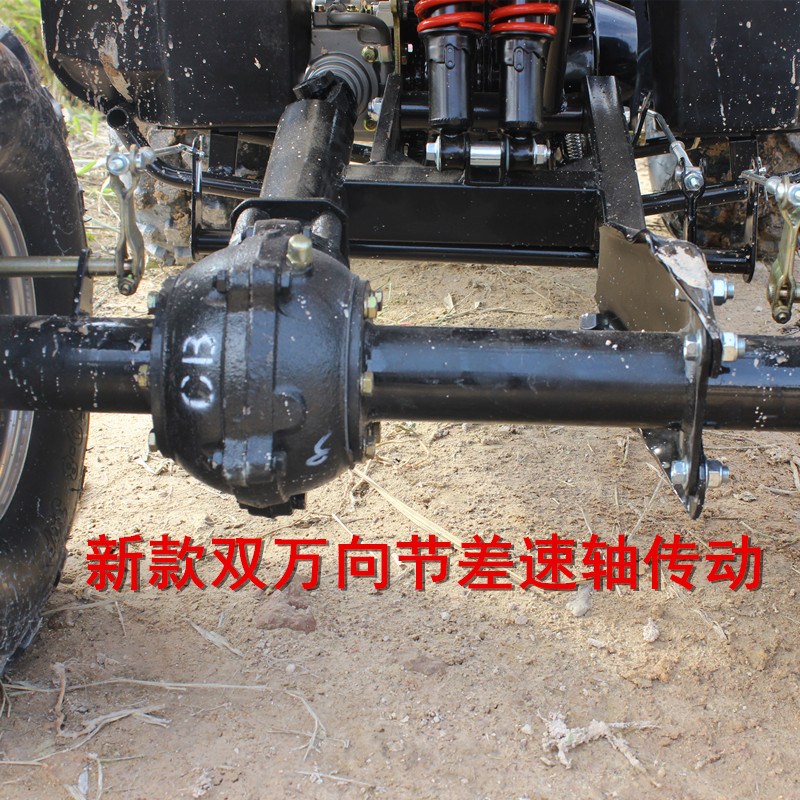 125CC bò nhỏ ATV bốn bánh xe máy xe thể thao tất cả các địa hình 4 vòng núi off-road xe máy trục ổ đĩa