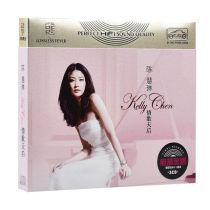 Genuine Chen Huilin cd album Car cd CD disc Old songs collection Lossless sound quality Vinyl records