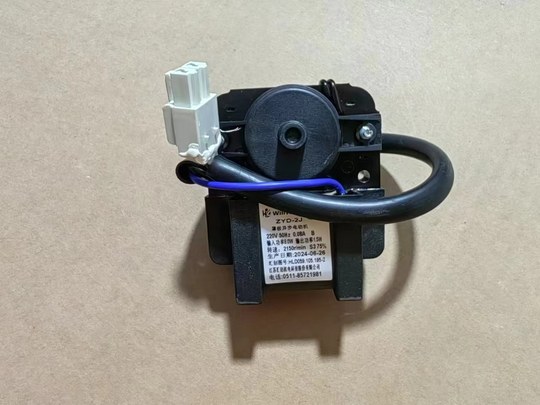 罩极异步电机ZYD-2J1.5W冷藏柜内风机散冷风扇冰柜冰箱展示柜马达