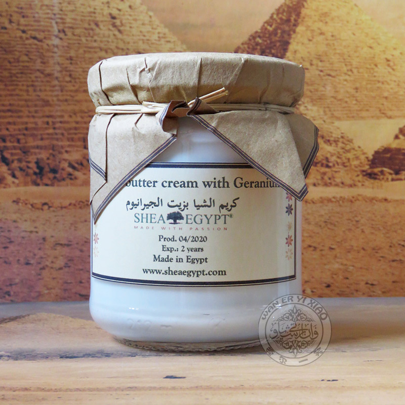 Egypt original clothing Shea egypt sky geranium milk wood fruit face cream 200g balance grease compact to shrink pores
