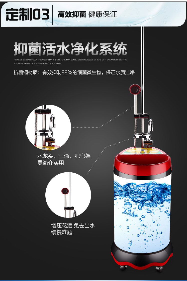 150 điều khiển từ xa lưu trữ nước bằng thép không gỉ điện thoại di động máy tắm nước gia đình máy nước nóng điện ngay lập tức vòi sen nhiệt tĩnh - Máy đun nước cây nước nóng lạnh alaska