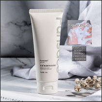 Fense Amino Acid Facial Cleanser Deep Cleansing Acne Shrinking Pore Cleansing Milk Pregnant Women Students Men and Women Tightening