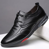 Mens casual leather shoes genuine leather autumn deodorant breathable wild Korean version of the increase lace-up middle-aged soft-soled dad shoes
