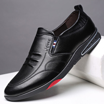 Mens casual shoes Genuine leather shoes autumn deodorant breathable wild Korean version increased middle-aged people soft-soled dad shoes