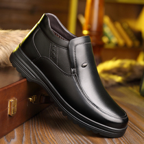 Cotton shoes mens winter warm velvet 40 middle-aged 50 middle-aged 60-year-old soft-soled old man high-top shoes mens Dad shoes