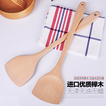 Wood shovel non-sticky pan special paint-free shovel shovel wood fried shovel spoon wooden shank wood pot shovel