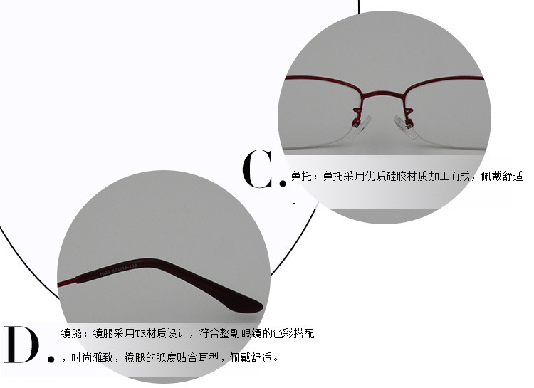 Montures de lunettes en Alliage de titane - Ref 3141215 Image 18