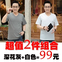 Глубокий цветочный серый + белый