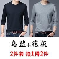 Wu Lan+цветочный серый