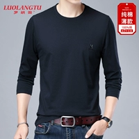 Черный синий