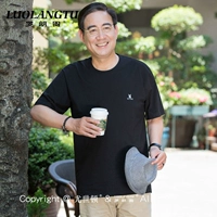 Черный (круглый карман без шеи)