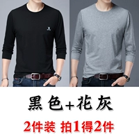 Черный+цветочный пепел