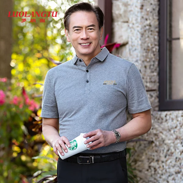 Товары от 罗朗图旗舰店