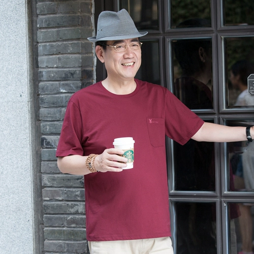 Хлопковая дышащая цветная летняя базовая модная футболка с коротким рукавом, для мужчины среднего возраста, V-образный вырез, свободный крой