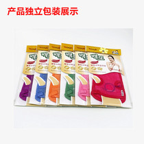 Korean magic bath towel muddy thickened bath towel exfoliating toilet towel Deluxe version