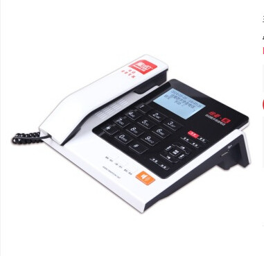 Newman HL2007TSD-298(R) IVR voice navigation recording phone office landline 560 hours